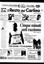 giornale/RAV0037021/2005/n. 327 del 29 novembre